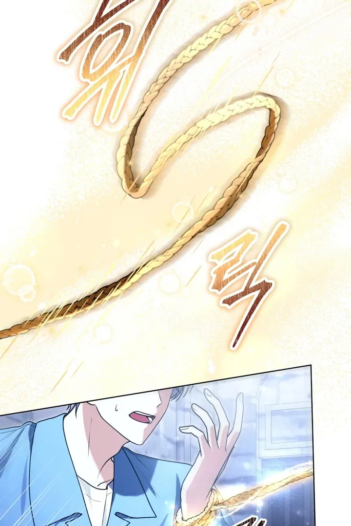 Chapter 11 - Image 18
