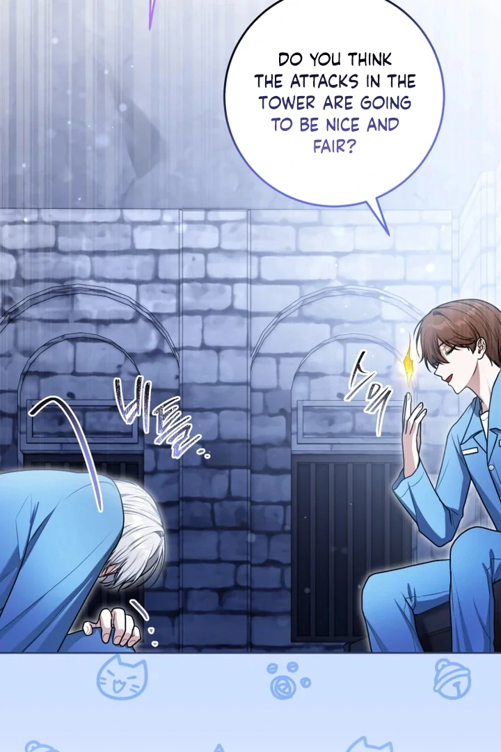 Chapter 11 - Image 24