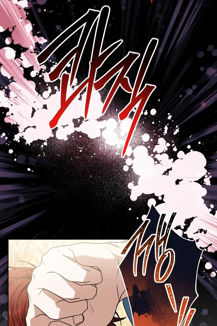Chapter 11 - Image 61