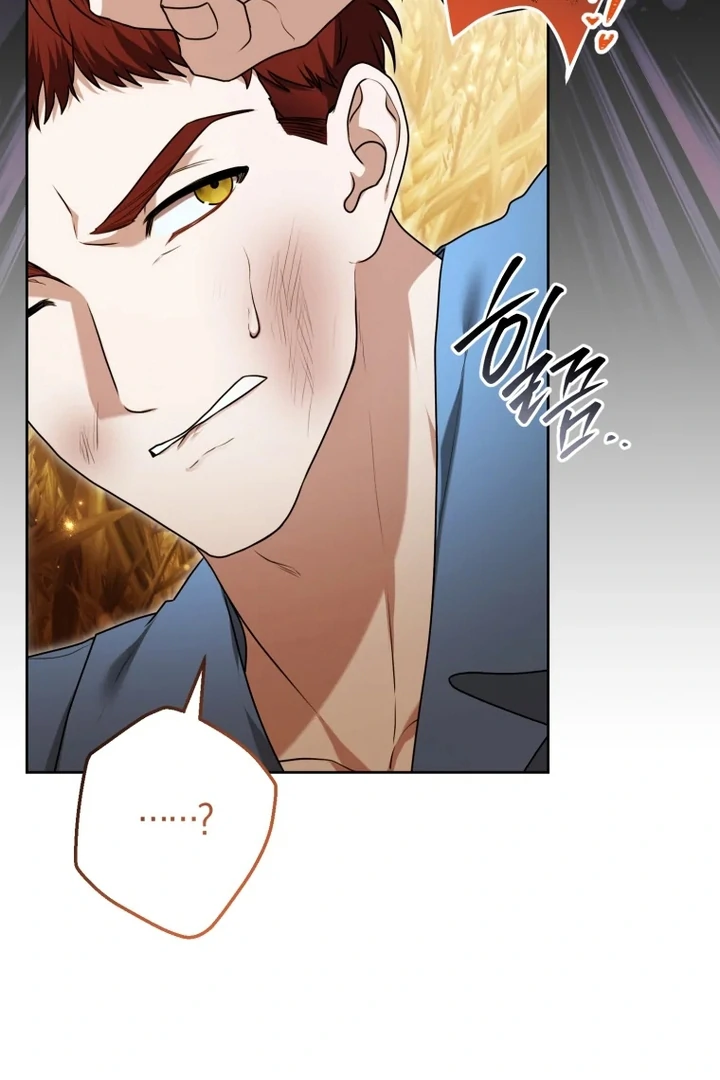 Chapter 11 - Image 62