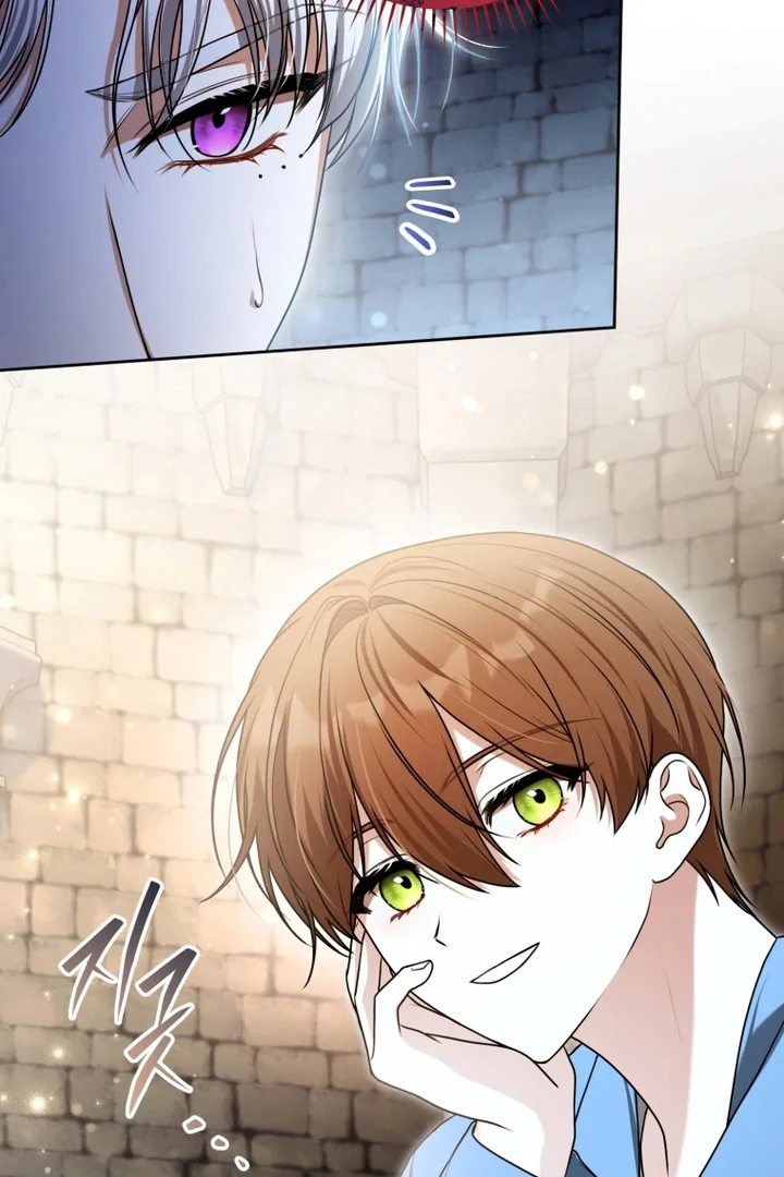Chapter 11 - Image 82