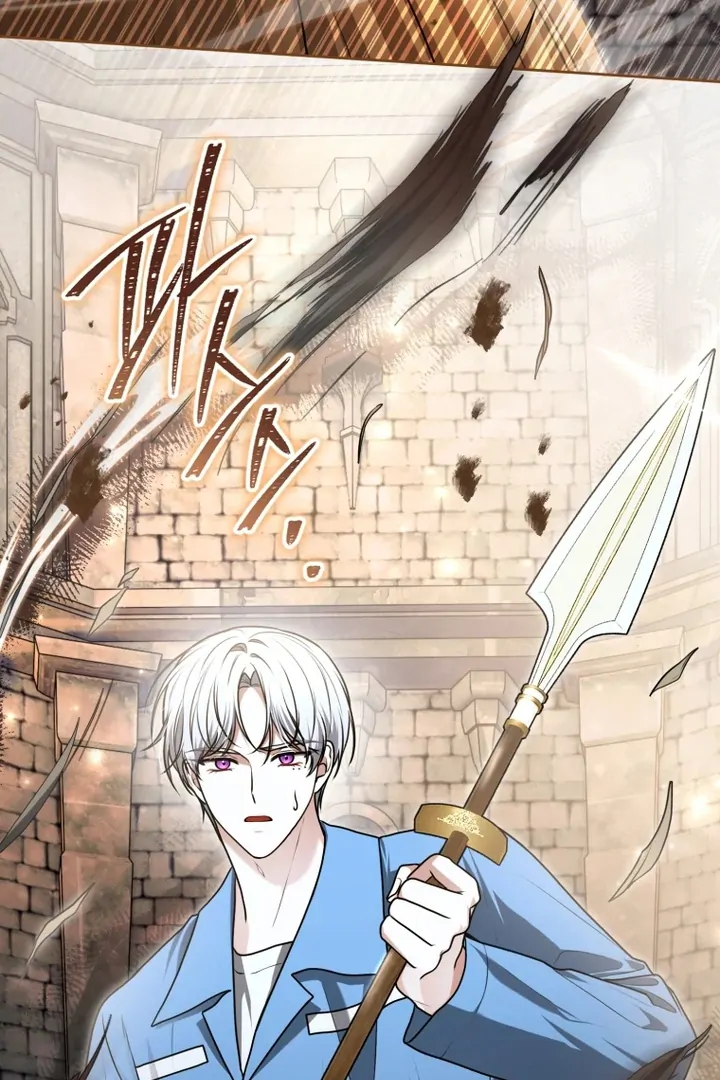 Chapter 11 - Image 96