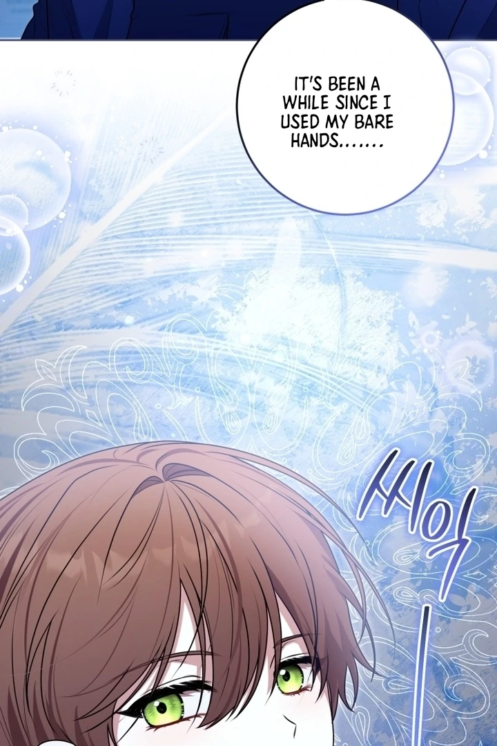 Chapter 13 - Image 107
