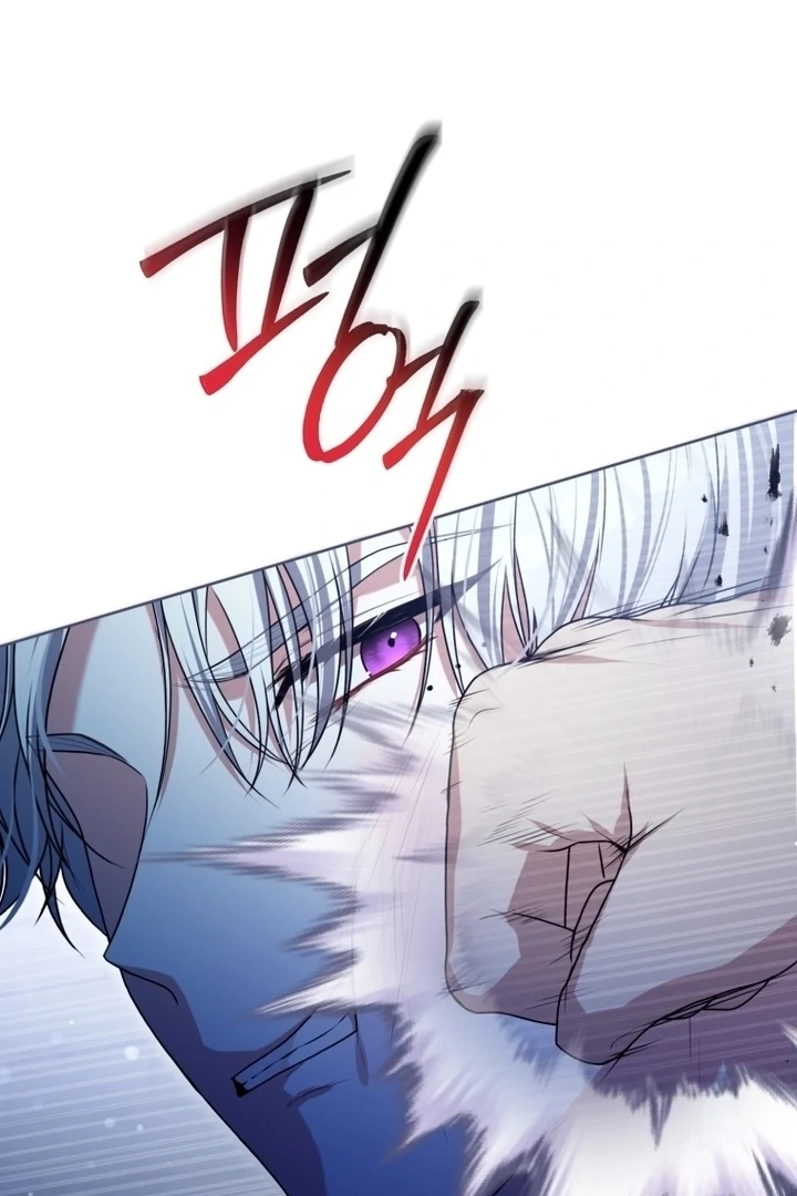 Chapter 13 - Image 96