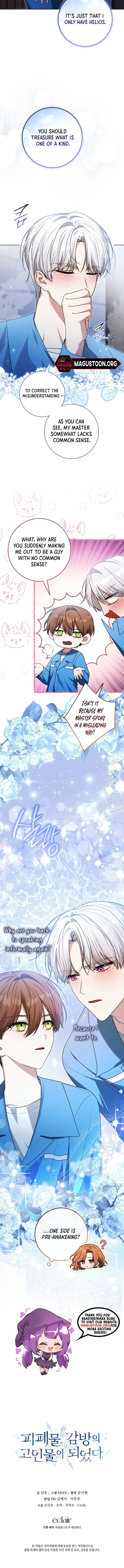 Chapter 14 - Image 8