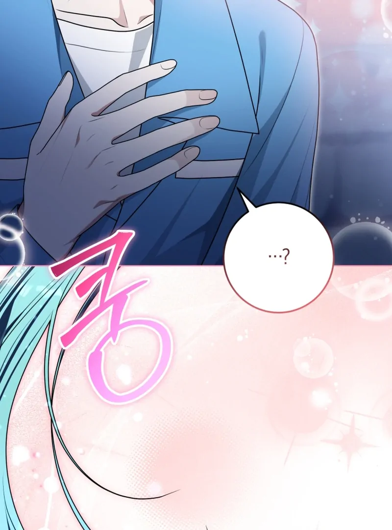Chapter 16 - Image 11