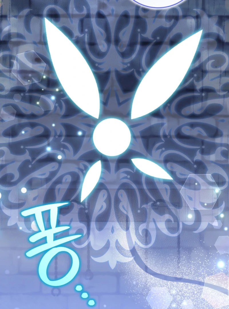 Chapter 18 - Image 105