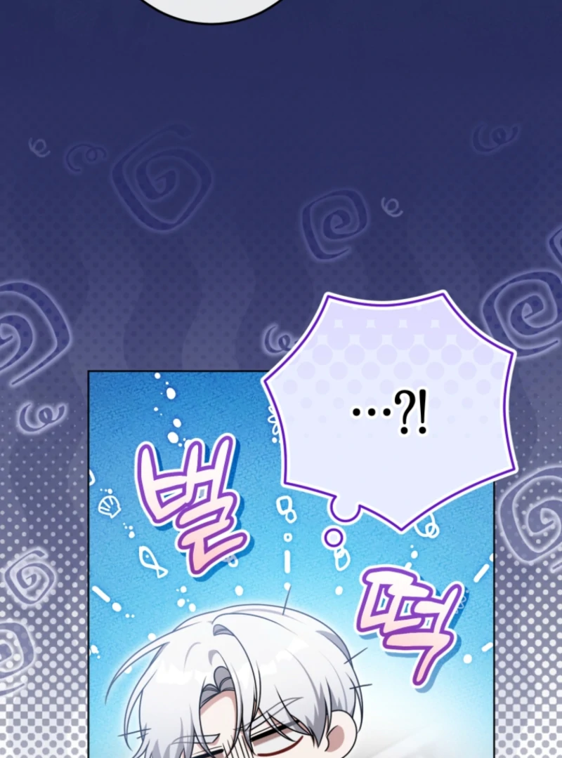 Chapter 18 - Image 18