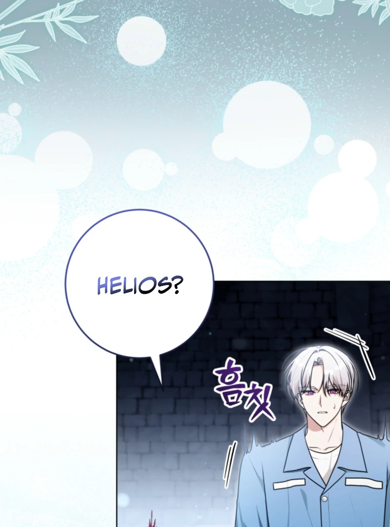 Chapter 18 - Image 3