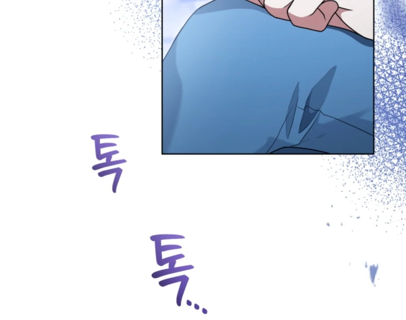 Chapter 18 - Image 78
