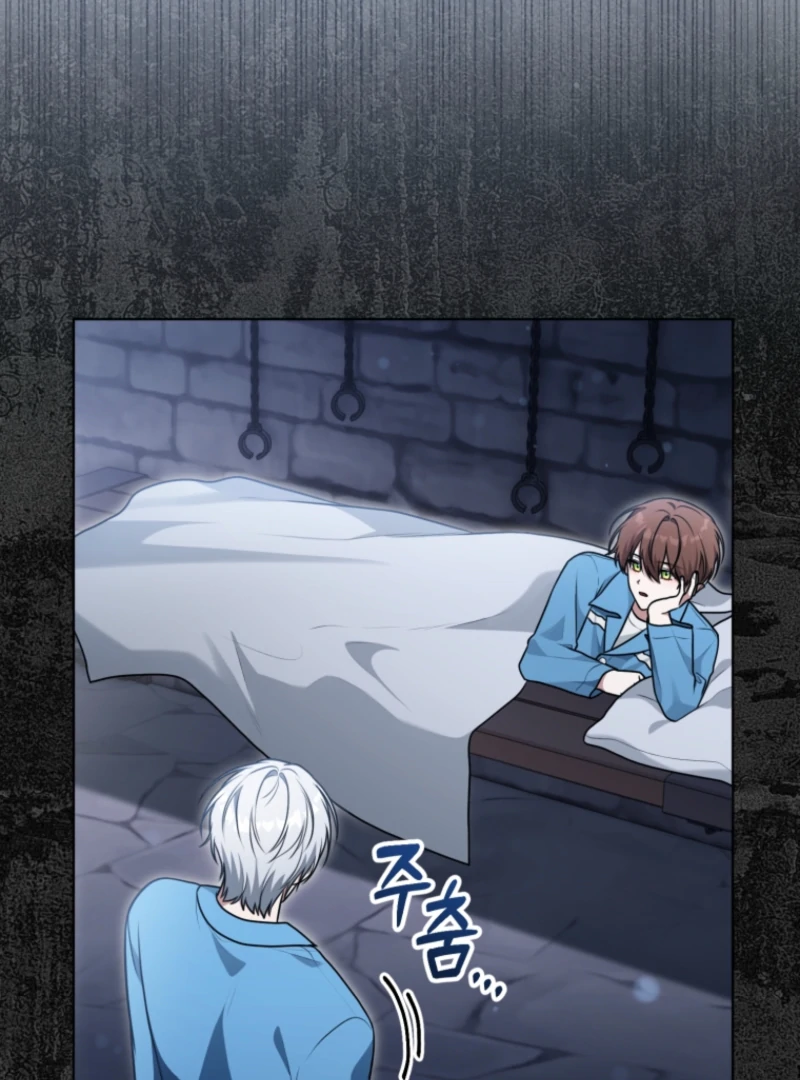 Chapter 18 - Image 8