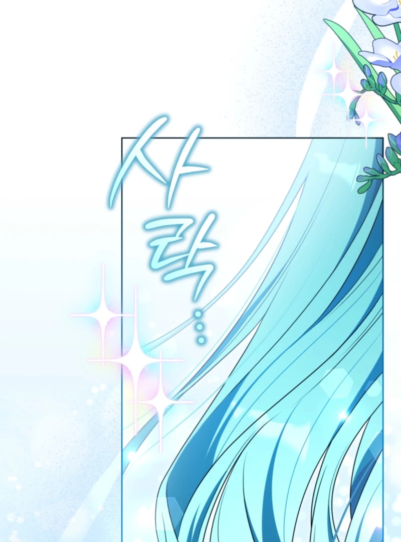 Chapter 18 - Image 97