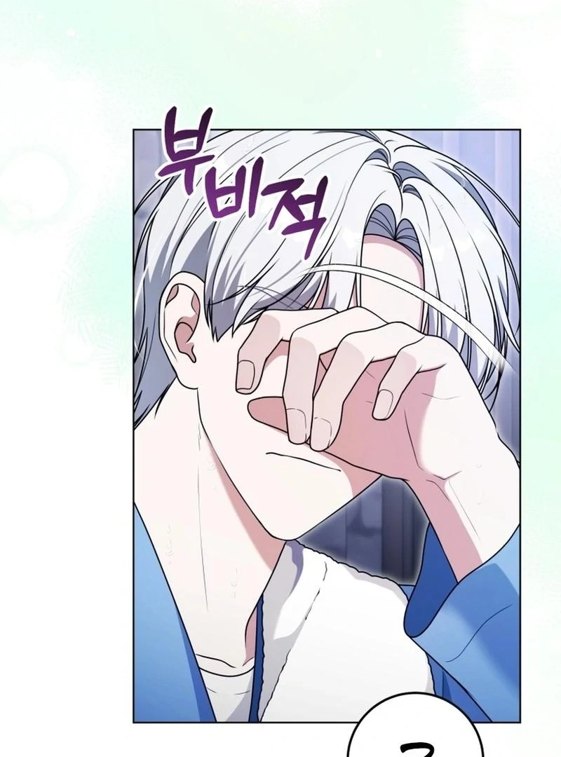 Chapter 19 - Image 8