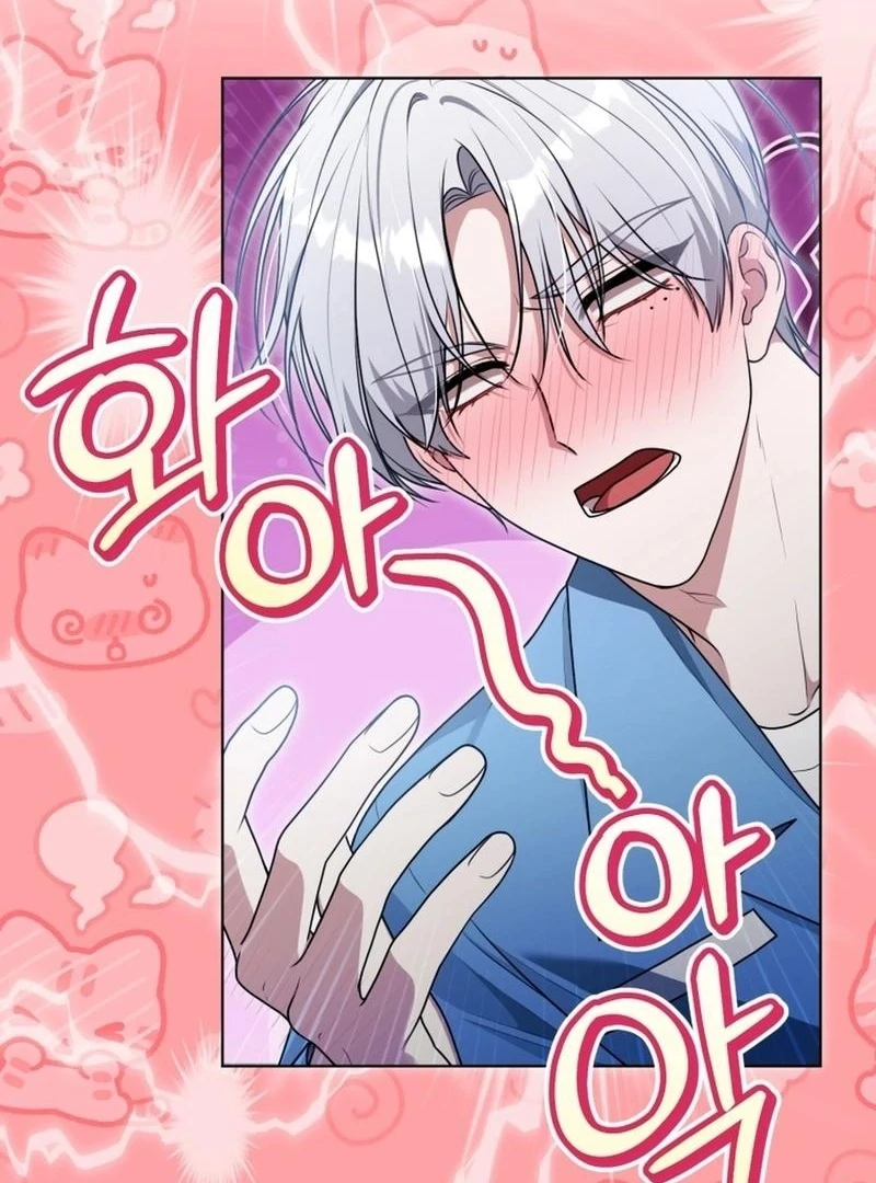 Chapter 19 - Image 99