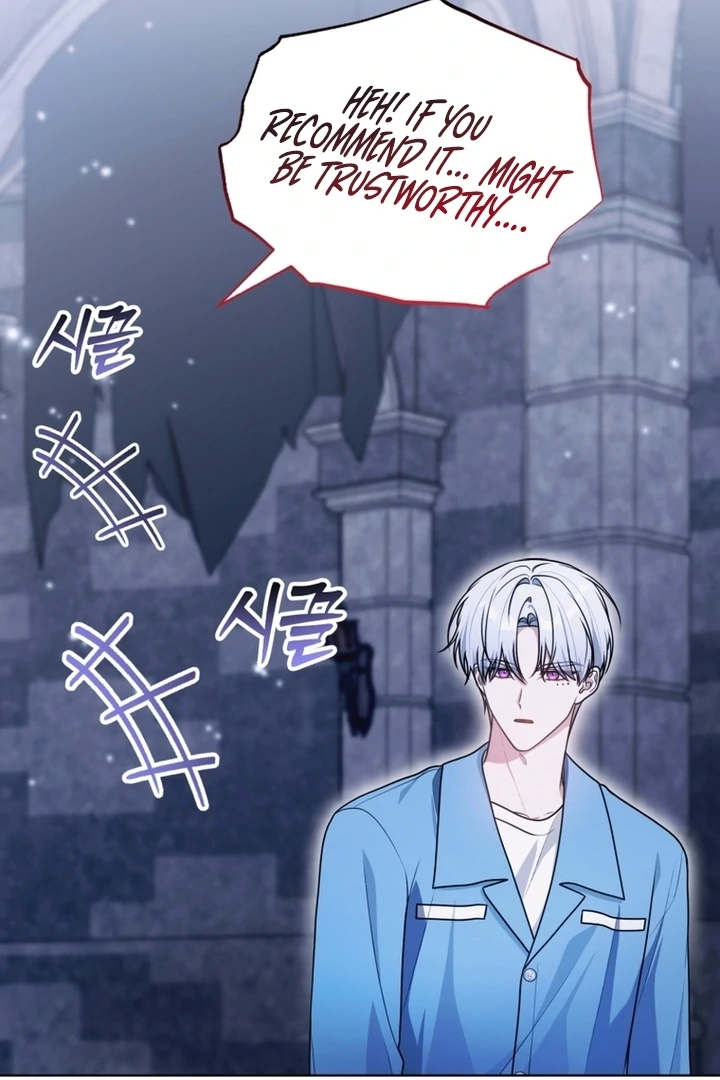 Chapter 22 - Image 102