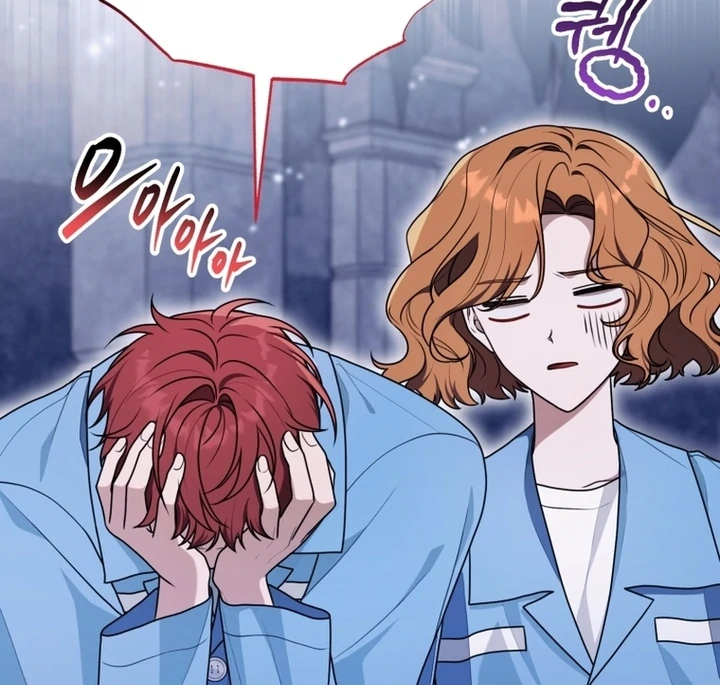 Chapter 22 - Image 94