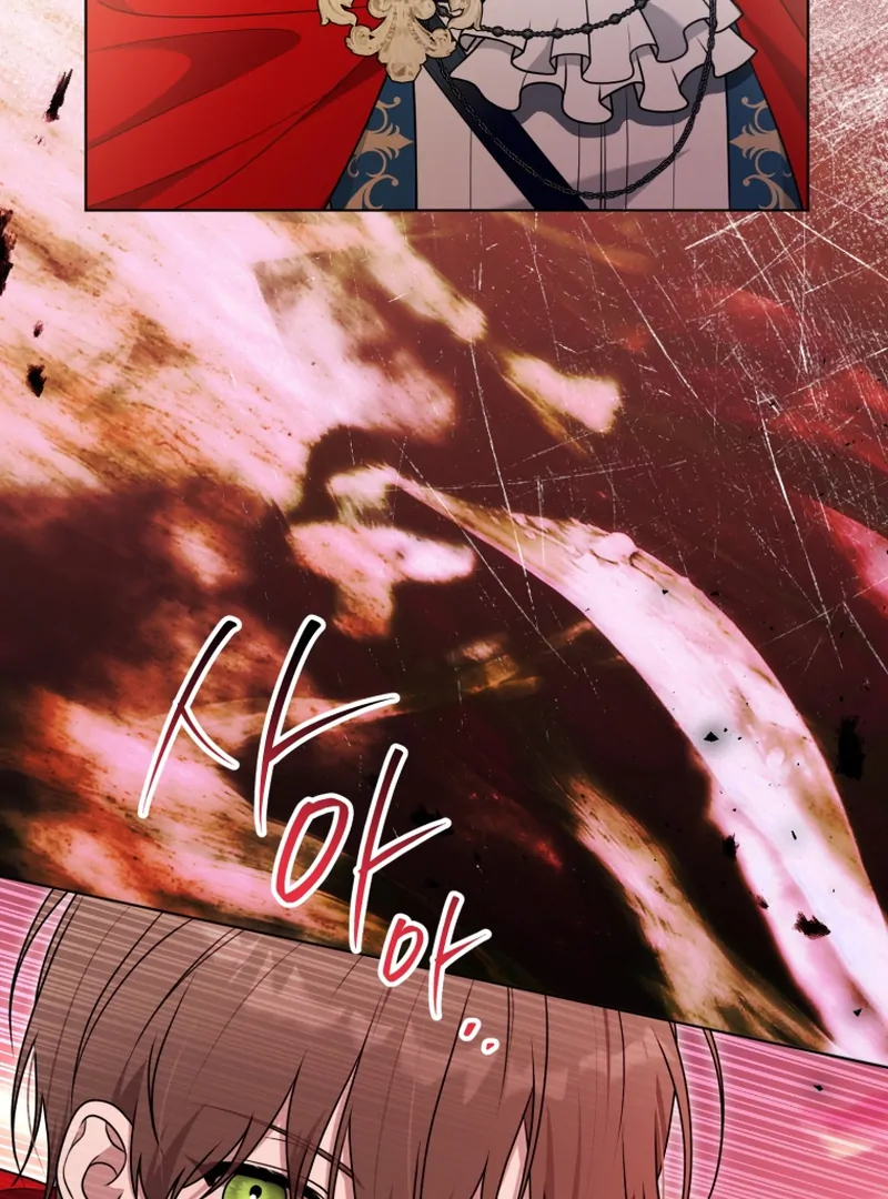 Chapter 24 - Image 38