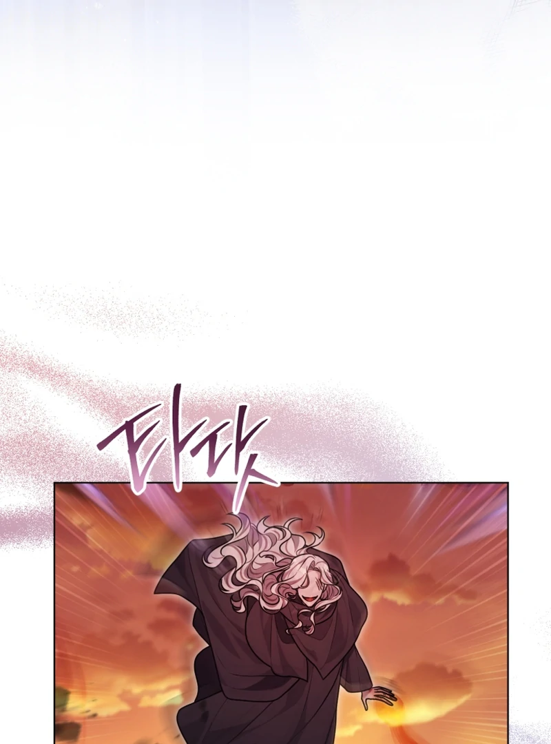 Chapter 24 - Image 69