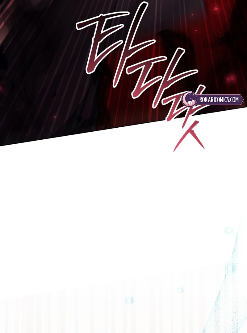 Chapter 24 - Image 81