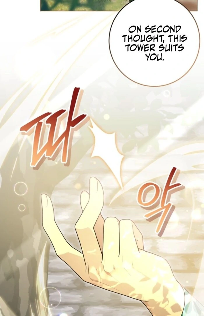 Chapter 26 - Image 98