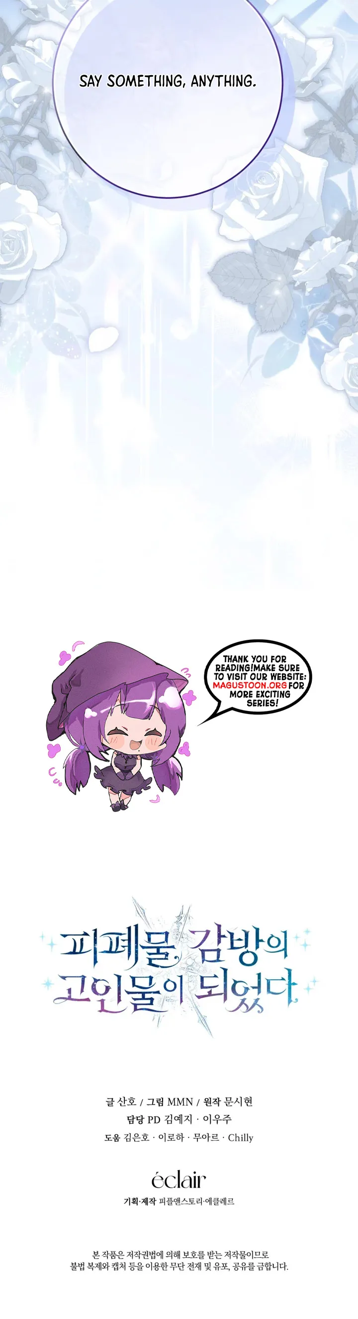 Chapter 5 - Image 10