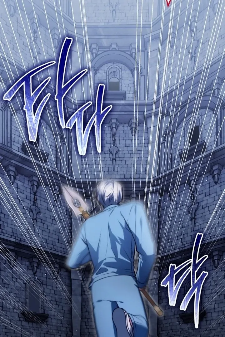 Chapter 6 - Image 24