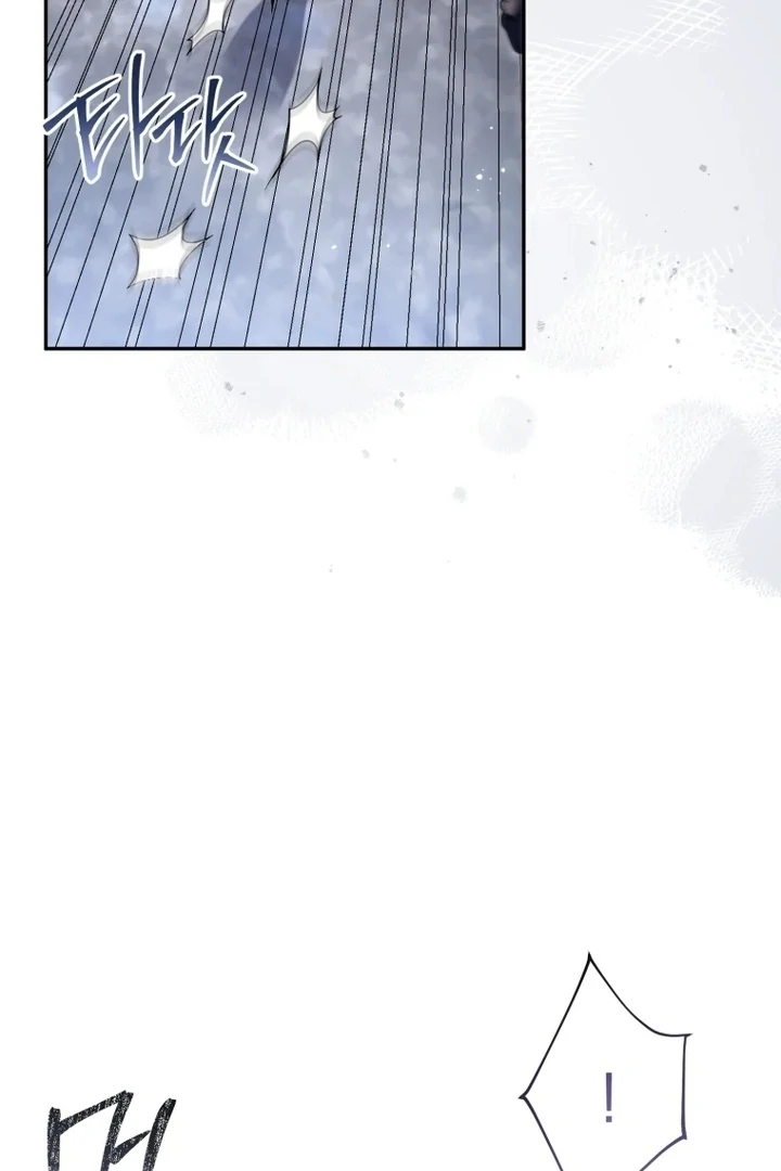 Chapter 6 - Image 47
