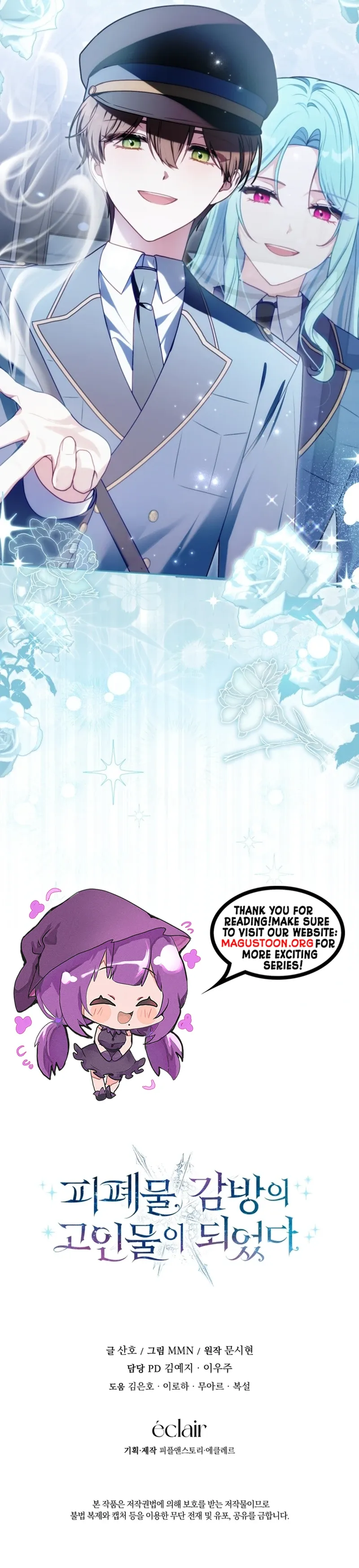 Chapter 8 - Image 14