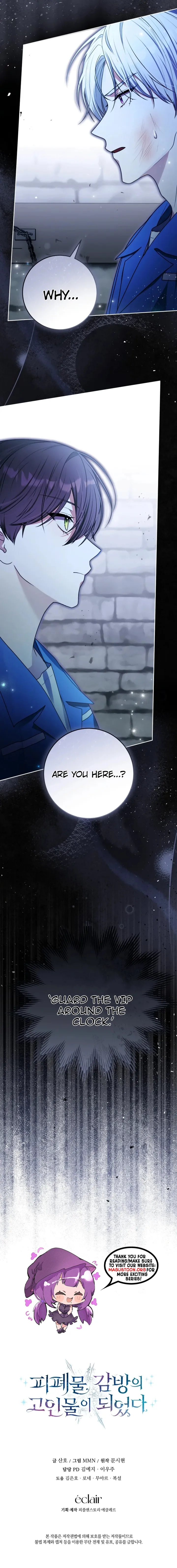 Chapter 9 - Image 8