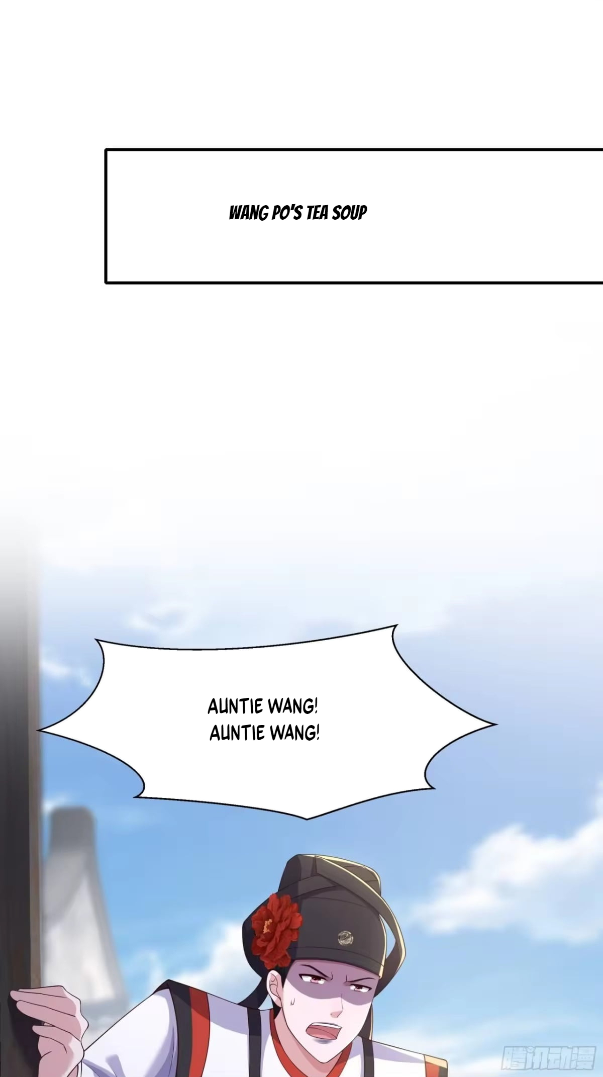 Chapter 61 - Image 11