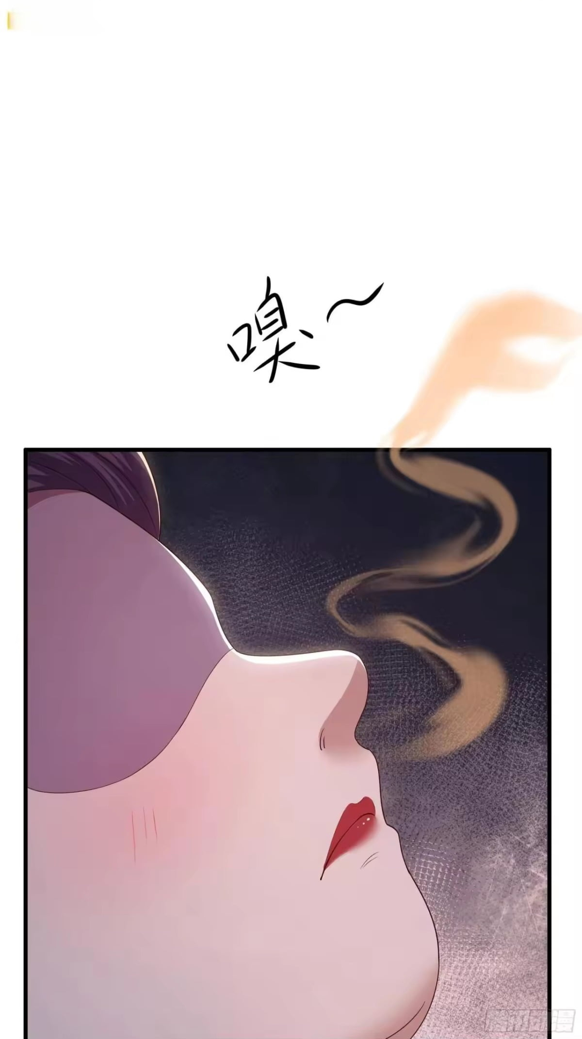 Chapter 61 - Image 18