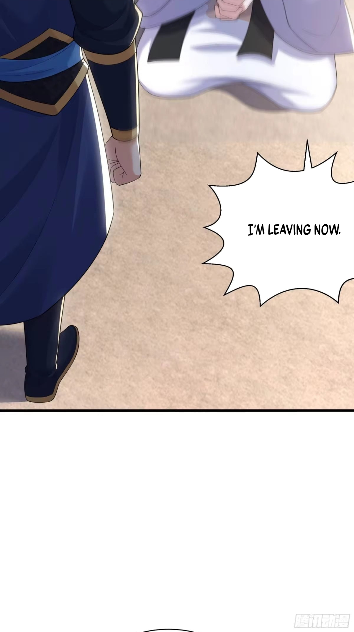 Chapter 61 - Image 2