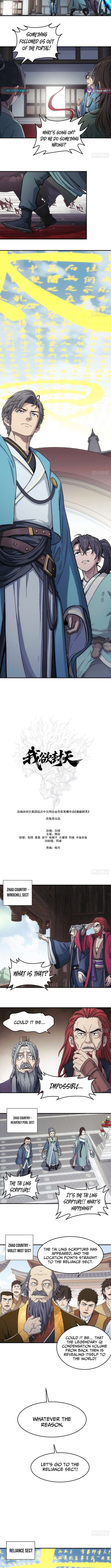 Chapter 27 - Image 2