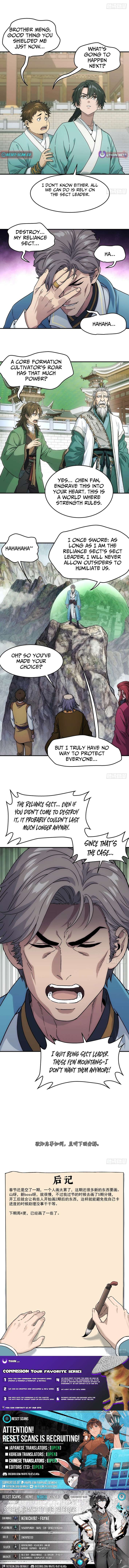 Chapter 27 - Image 6