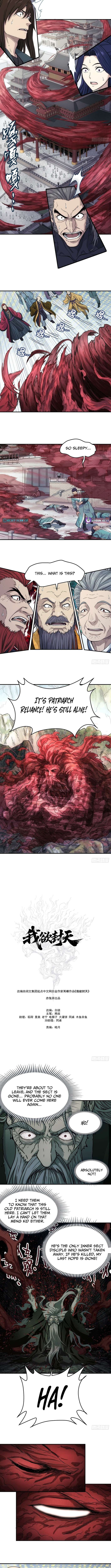 Chapter 29 - Image 3