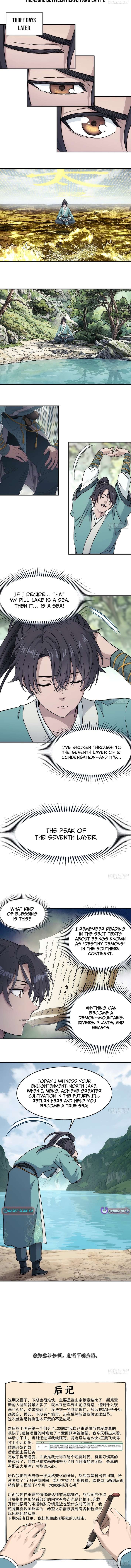 Chapter 30 - Image 5