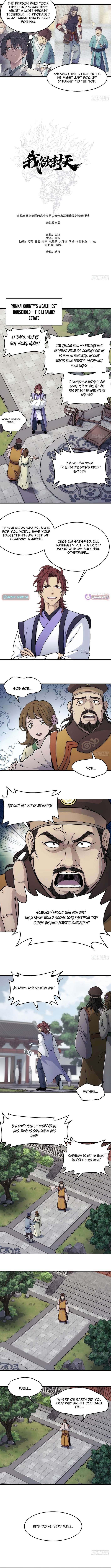 Chapter 31 - Image 3