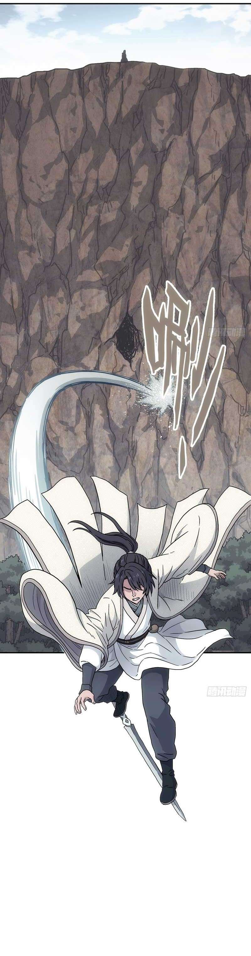Chapter 32 - Image 9