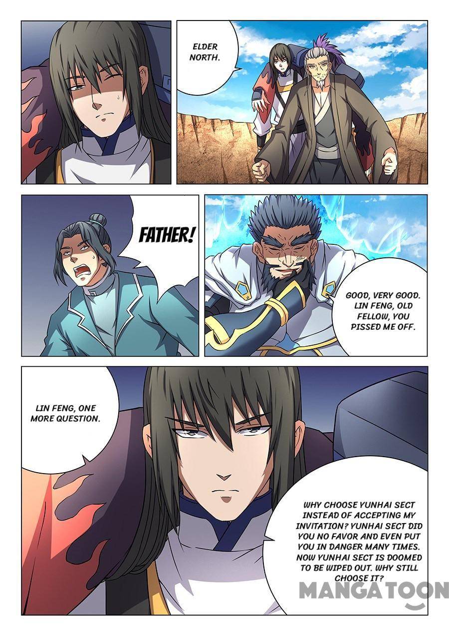 Chapter 134 - Image 2