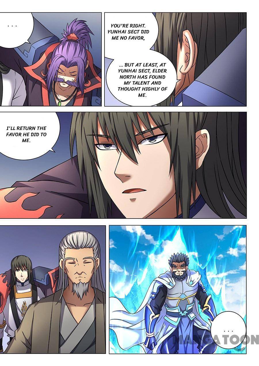 Chapter 134 - Image 3