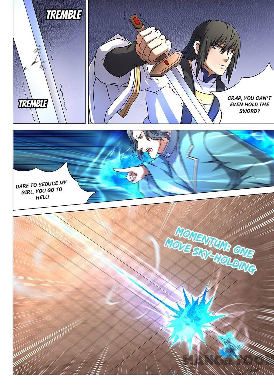 Chapter 135 - Image 2