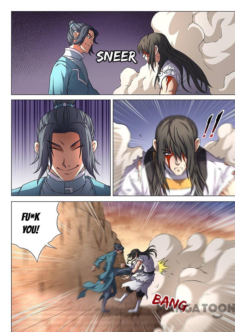 Chapter 138 - Image 2