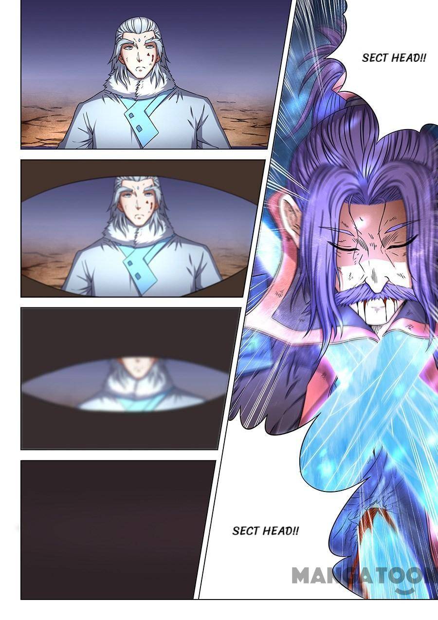 Chapter 141 - Image 2