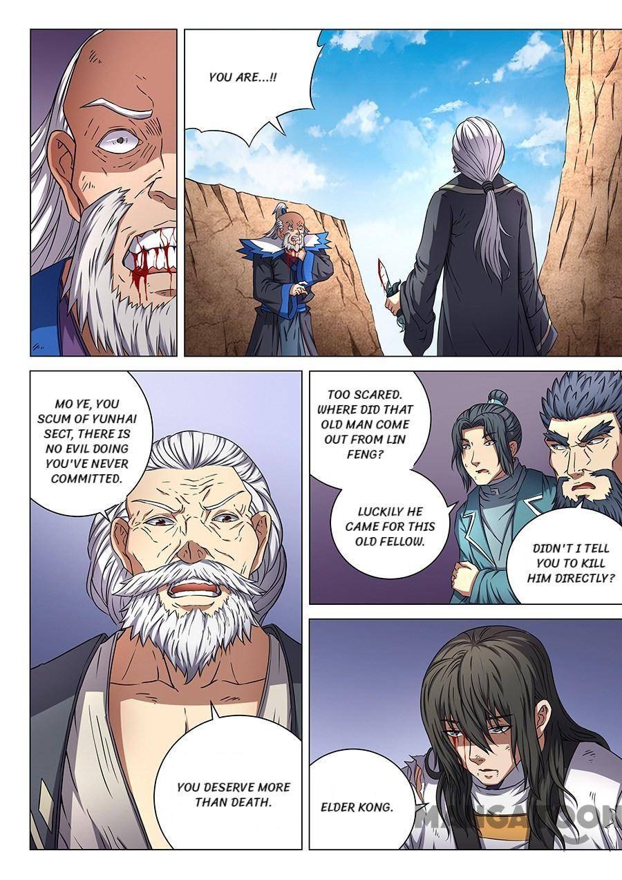 Chapter 141 - Image 4
