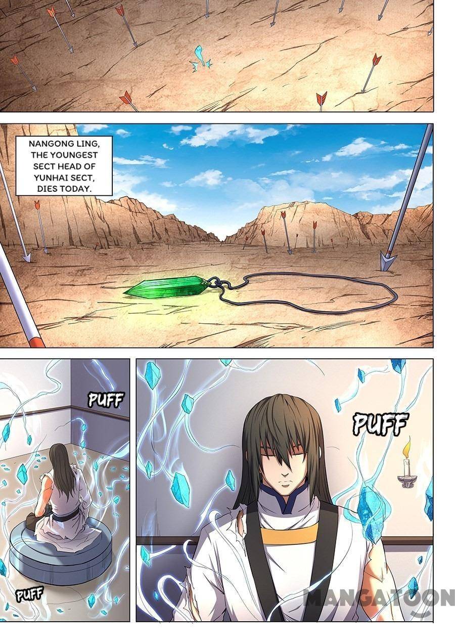 Chapter 151 - Image 5