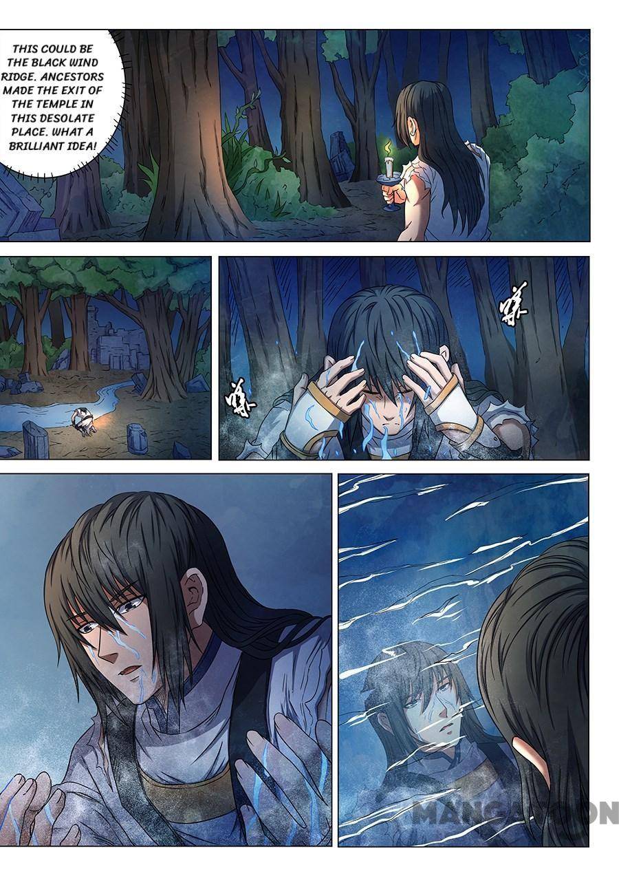 Chapter 152 - Image 3
