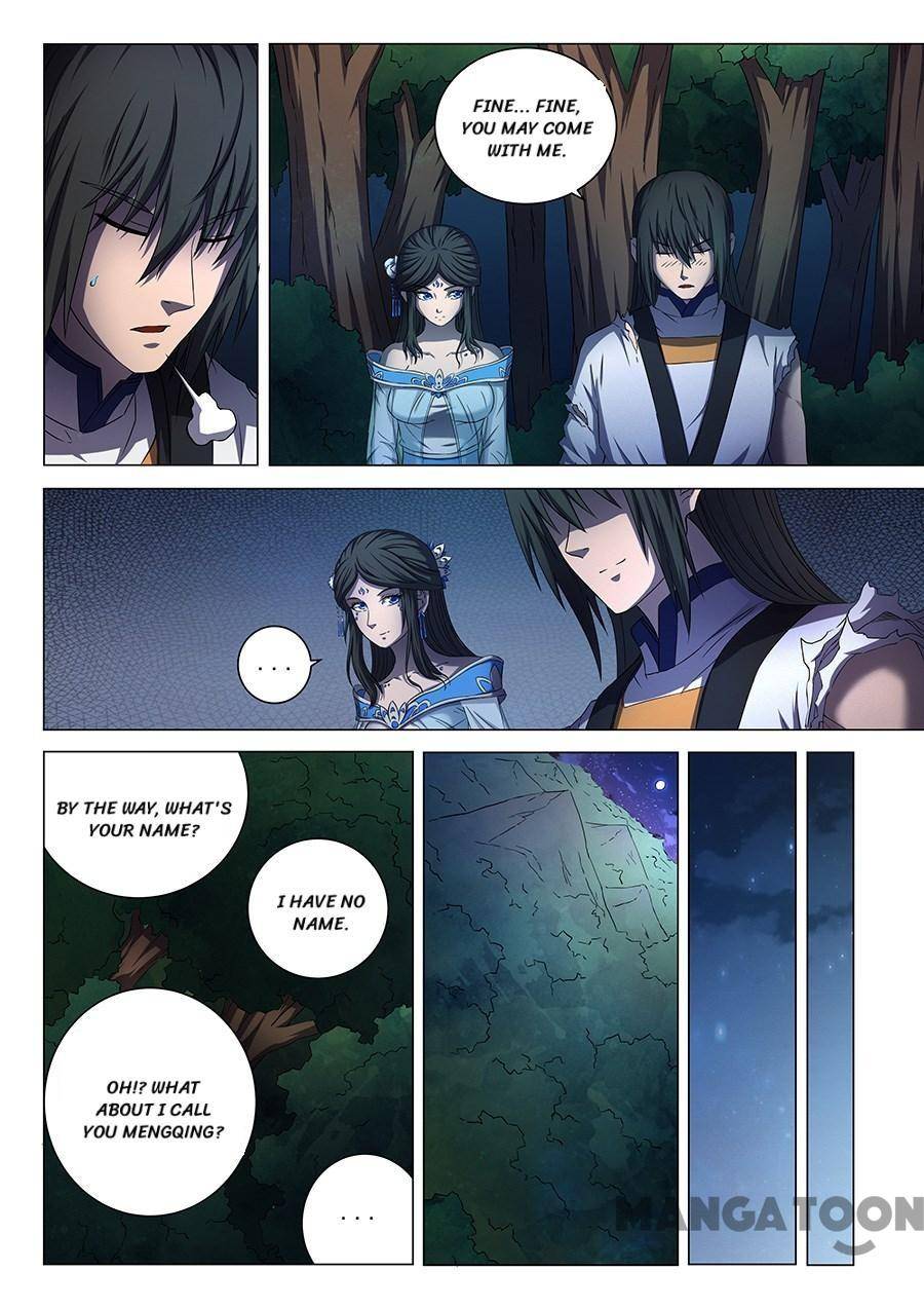 Chapter 155 - Image 2