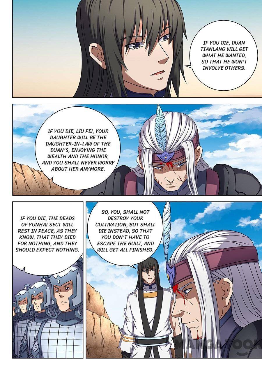 Chapter 160 - Image 2