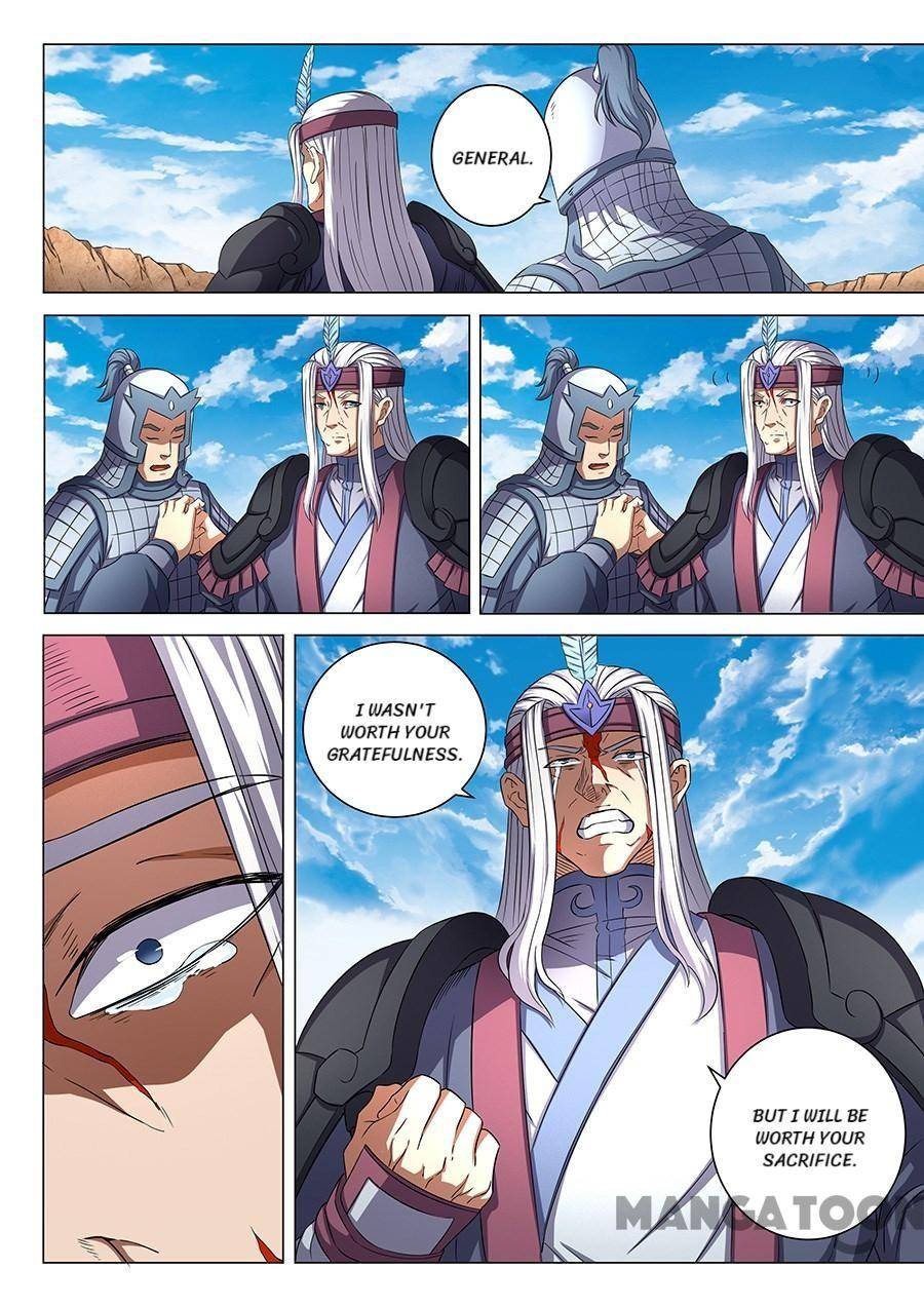 Chapter 160 - Image 4