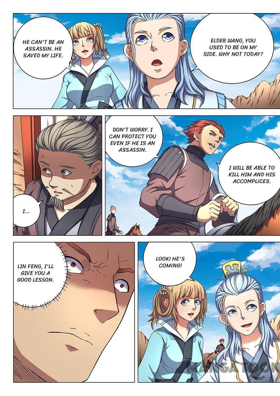 Chapter 162 - Image 2
